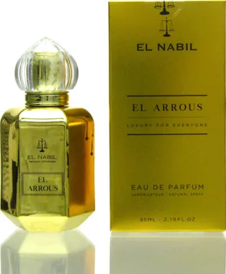 Obrázok produktu pre El Nabil El Arrous Eau de Parfum 65 ml