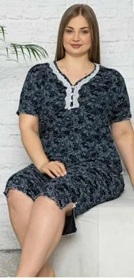 Produktbild von Damen Große Größen Pyjama Schwarz 3XL Bermuda Kurz Viskose 2 Teiler L-11