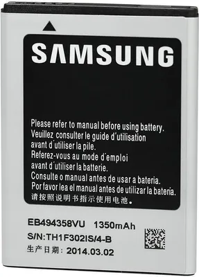 Obrázok produktu pre Originálna batéria Samsung EB494353VU Akku Galaxy mini 2 GT-S5570 GT i5510 S7230