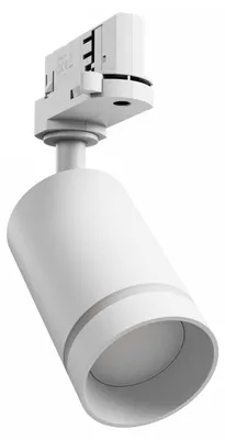 Produktbild von Spectrum 3-Phasen Stromschiene Strahler Madara Altro Ring Weiß schwenkbar max. 8W GU10