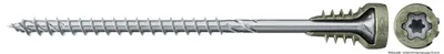 Produktbild von fischer Justierschraube FAFS 5 x 120 mm, TX25, 100 Stück