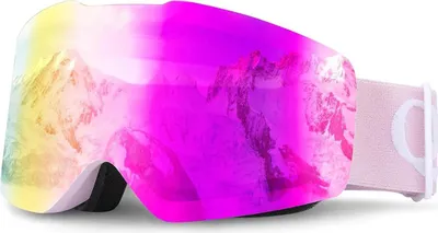 Zdjęcie produktu dla Gogle narciarskie bezramkowe Qunature Pink - różowe