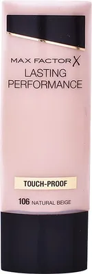 A product shot of a makeup foundation bottle.
