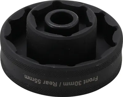 Obrázek produktu pro BGS technic Impact Socket, 430 g