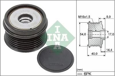Produktbild von INA Generatorfreilauf Riemenscheibe Lichtmaschine für FIAT GRANDE PUNTO (199)