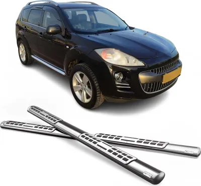 Image de Marchepieds Latéraux pour Peugeot 4007 2008-2012 Acier Inoxydable Argent