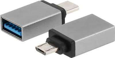 Produktbild von USB Adapter USB auf Micro-USB Ladeadapter für Smartphones, Tablets,Kameras oder Computer/Laptops Silber Micro-USB