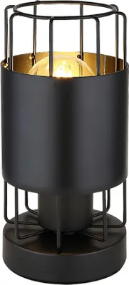 A black table lamp with a cage-like design and a gold interior.