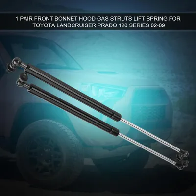 Obrázok produktu pre Plynové vzpery pre prednú kapotu, zdvíhacie pružiny, pohodlné, spoľahlivé, Landcruiser série 120 02�C09