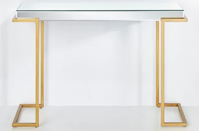 Produktbild von Casa Padrino Luxus Konsole Bronzefarben 116 x 39 x H. 79 cm - Verspiegelter Konsolentisch mit Metallbeinen - Luxus Möbel
