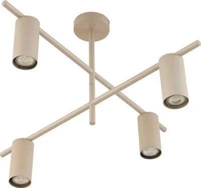 Produktbild von Lindby Deckenleuchte Marilou, beige, 4-flammig, Ø 70 cm