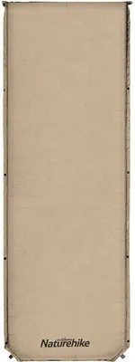Immagine prodotto di Tappetino autogonfiabile Naturehike Khaki D03 Nh20Dz003