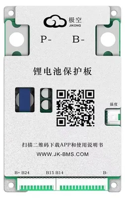 Produktbild von Batteriemanagementsystem, Aktive Ausgleichstechnologie, Intelligente Konnektivität, JK-BD6A24S4PD