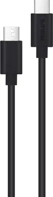 Zdjęcie produktu dla Kabel PHILIPS DLC3104C/00 USB-C do USB-C