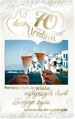 Obrázok produktu pre Blahoželanie k 70. narodeninám PS17 – AbCard