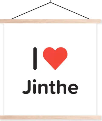 Produktbild von MuchoWow® Textilposter Ich liebe - Jinthe - Mädchen 60x60 cm mit holzfarbenen Rahmen - Wanddekoration