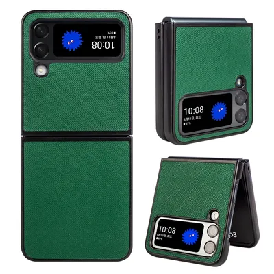 Image de Étui de protection pour Samsung Galaxy Z Flip4 5G, motif texturé