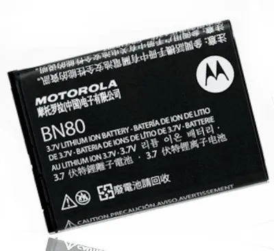 Produktbild von Original Motorola Akku BN80 für Backflip