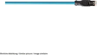 Immagine prodotto di Ie-5-Rj45-5-P-2-26-7-Rj45