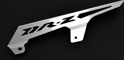 Produktbild von Kettenschutz kompatibel mit Suzuki DR-Z 400 BJ 2000-08 Logo silber
