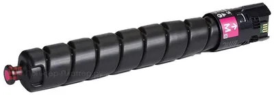 Zdjęcie produktu dla Toner Xerox 106R04055 (Purpurový)