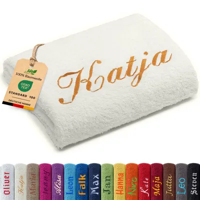 Produktbild von AR Line Duschtuch 70x140 cm mit Namen bestickt – Personalisiertes Handtuch aus Baumwolle 500 g/m², Farbe: Natur