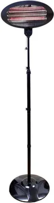 Produktbild von SHX SHX02HS2000 Heizstrahler auf Standfuß, 2000W, schwarz