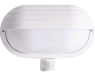 Obrázek produktu pro Venkovní nástěnné svítidlo IP44 E27 60 W bíle se senzorem pohybu