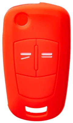Image de Étui à clés ASTRA H VECTRA C ZAFIRA