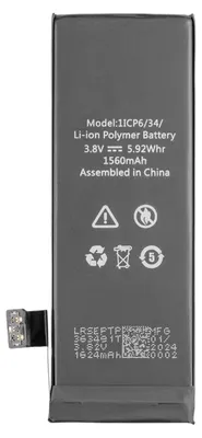 Produktbild von Akku Ersatzteil für Apple iPhone 5s mit 1560 mAh Kapazität, APN 616-0728