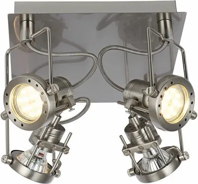 Zdjęcie produktu dla Lampa sufitowa Fiji 2 satyna 4xGU10x50W metal wym:14x23x23cm IP20 Reality