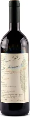 Produktbild von Barbaresco Riserva Currà DOCG - 2014 - 1,5 lt. - Rocca Bruno