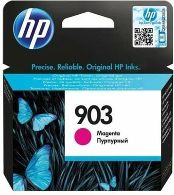 The image shows the packaging of an HP 903 magenta ink cartridge.