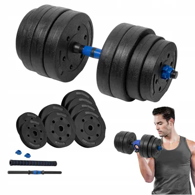 Obrázok produktu pre Rebel ACTIVE Nastaviteľná činka s bitúmenovým povrchom a spojkou, 1x20 kg