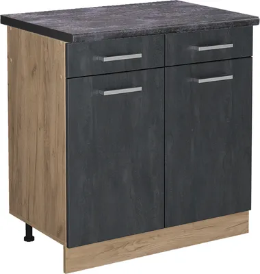 Image de Meuble cuisine Vicco R-Line Béton noir 80cm PT Anthracite, Model 47524