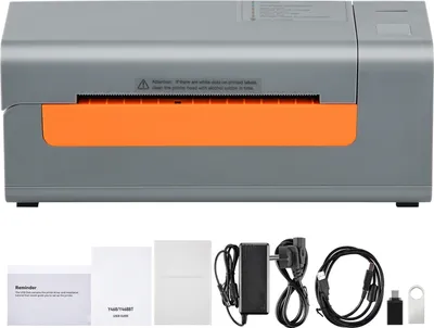 Immagine prodotto di Stampante termica per etichette SucceBuy, 203 DPI, 60 ppm per pacchi di spedizione 4x6, USB, riconoscimento automatico delle etichette, compatibile con Windows/MacOS/Linux, Amazon, eBay, Etsy, UPS, grigio
