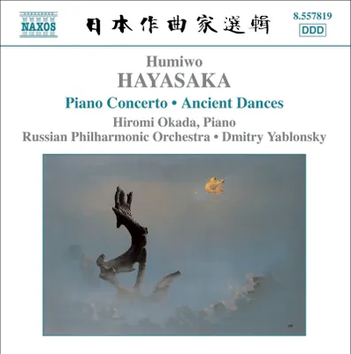 Produktbild von Okada, H: Klavierkonzert