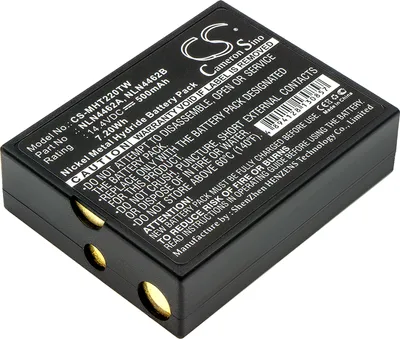 Zdjęcie produktu dla TECHTEK Bateria kompatybilny z [Motorola] BA200N, BA4, BA6, HT210, HT220, MI500, MT500, MT700, PR6900, RF2842, Sonar, Sonar 725BR, Sonar BP2979 zast