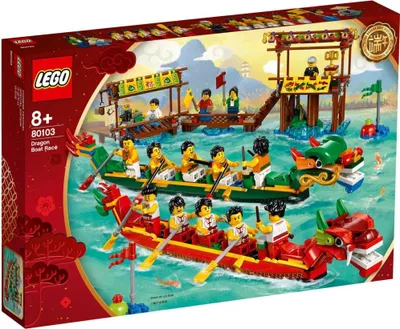 Produktbild von LEGO Chinese Festival Drachenbootrennen 80103, 583 Teile, 15 Minifiguren, mit Rollen, 38 x 26 x 5,5 cm