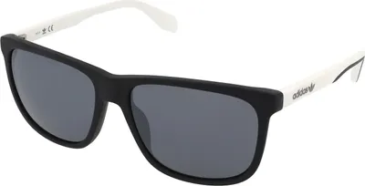 Produktbild von Sonnenbrille Adidas OR0040 02C