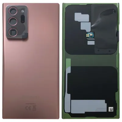 Image de Samsung couvercle de batterie couvercle de batterie Galaxy Note 20 Ultra 5G mystic bronze / bronze