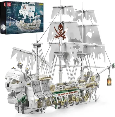 Immagine prodotto di Mould King 13193, set di costruzioni MOC a tema nave, con 3769 pezzi, confezione originale. Grande nave a vela, set di costruzioni, giocattolo.