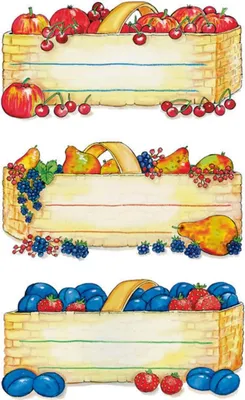Produktbild von HERMA Haushalts Etiketten Obstkörbe 76 x 35 mm bunt 4 Blatt à 3 Etiketten
