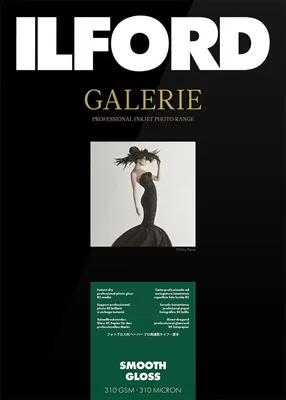 Image de ILFORD GALERIE Smooth Gloss 310gsm 12,7x17,8 100s