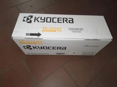 Produktbild von Kyocera 1T02NTANL0 Toner gelb TK-5160Y mit 12.000 Seiten für P7040cdn