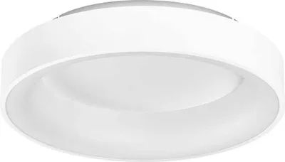 Obrázek produktu pro Stropní svítidlo LEDVANCE SUN@HOME CIRCULAR, bílé, 18,5 W, 500 lm, nastavitelné bílé světlo (2200K až 5000K), plynule regulovatelné, stmívatelné, automaticky přizpůsobuje světlo biorytmu, krytí IP20