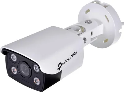 Produktbild von TP-Link VIGI C330(2.8mm), IP-Sicherheitskamera, Draußen, Kabelgebunden, CE/BSMI/VCCI/ONVIF, Decke/Wand/Stange, Weiß