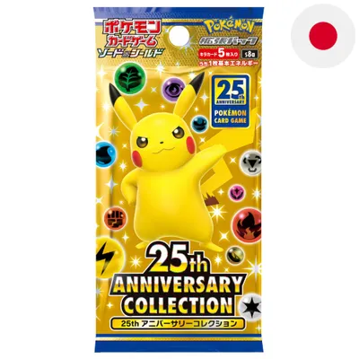 Produktbild von Pokémon  25th Anniversary Collection  Booster