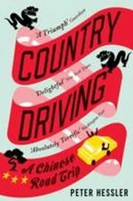 Productafbeelding van Country Driving