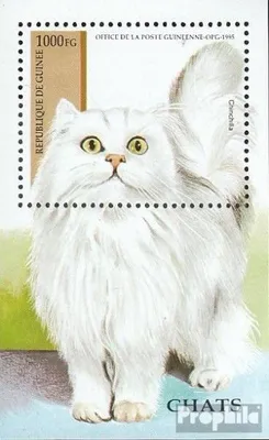 Produktbild von Briefmarken Guinea 1995 Mi Block492 (kompl.Ausg.) postfrisch Katzen